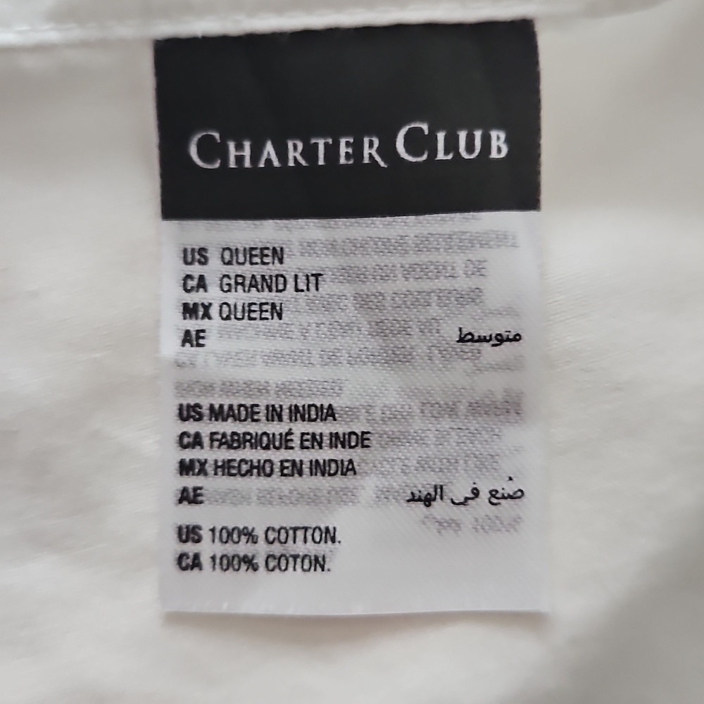 Queen Sheet Set - Picture 2 of 4